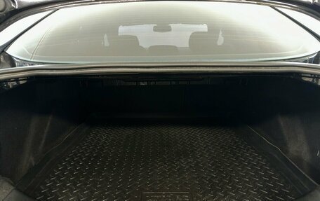 Ford Mondeo IV, 2009 год, 799 000 рублей, 12 фотография