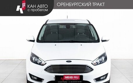 Ford Focus III, 2018 год, 1 411 000 рублей, 2 фотография
