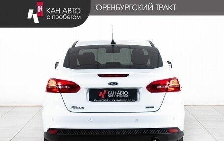 Ford Focus III, 2018 год, 1 411 000 рублей, 4 фотография