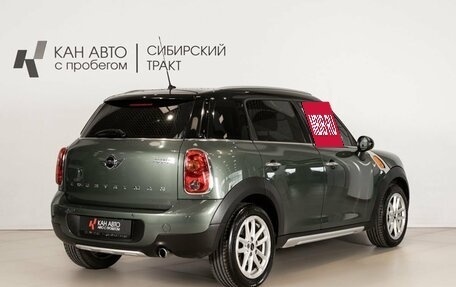 MINI Countryman I (R60), 2015 год, 1 500 000 рублей, 3 фотография