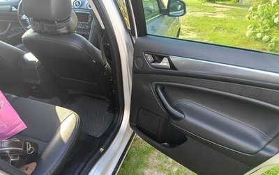 Ford Mondeo IV, 2011 год, 1 200 000 рублей, 1 фотография