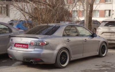 Mazda 6 MPS, 2007 год, 555 555 рублей, 1 фотография