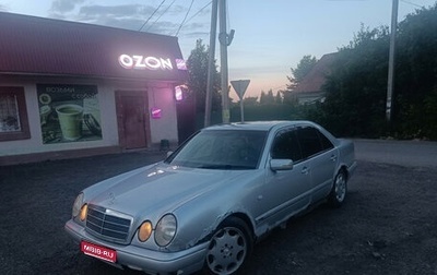 Mercedes-Benz E-Класс, 1998 год, 151 000 рублей, 1 фотография