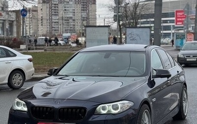 BMW 5 серия, 2013 год, 2 000 000 рублей, 1 фотография