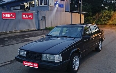 Volvo 940, 1990 год, 220 000 рублей, 1 фотография