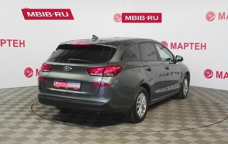 Hyundai i30 III, 2022 год, 2 292 000 рублей, 5 фотография