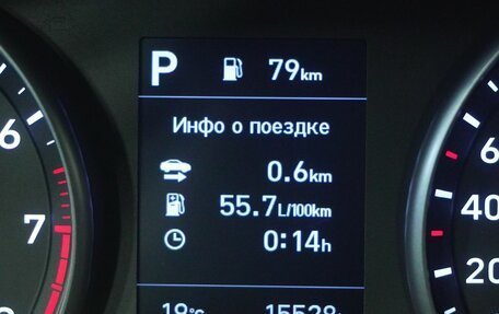 Hyundai i30 III, 2022 год, 2 292 000 рублей, 17 фотография