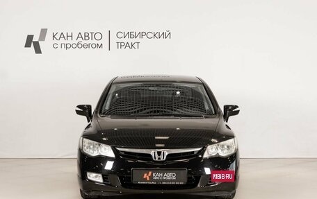 Honda Civic VIII, 2006 год, 800 000 рублей, 2 фотография