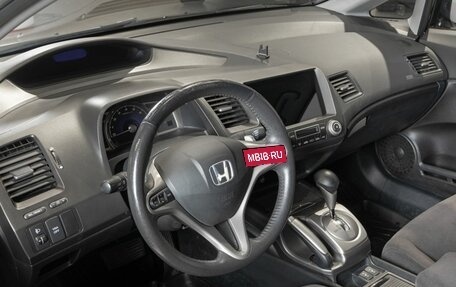 Honda Civic VIII, 2006 год, 800 000 рублей, 5 фотография