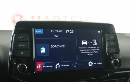 Hyundai i30 III, 2022 год, 2 292 000 рублей, 12 фотография
