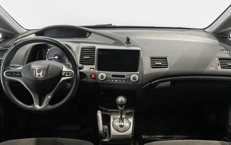 Honda Civic VIII, 2006 год, 800 000 рублей, 6 фотография