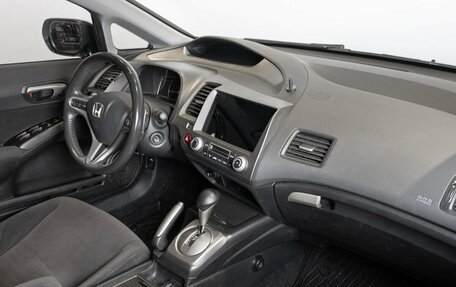 Honda Civic VIII, 2006 год, 800 000 рублей, 7 фотография