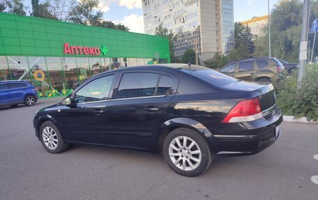 Opel Astra H, 2008 год, 650 000 рублей, 10 фотография