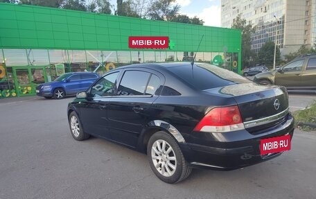 Opel Astra H, 2008 год, 650 000 рублей, 9 фотография