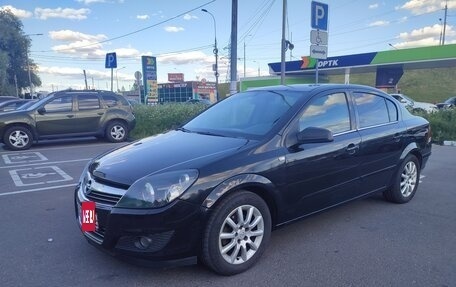 Opel Astra H, 2008 год, 650 000 рублей, 11 фотография