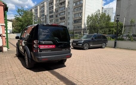 Land Rover Discovery III, 2007 год, 1 290 000 рублей, 2 фотография