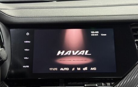 Haval F7x I, 2022 год, 1 799 000 рублей, 19 фотография