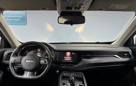 Haval F7x I, 2022 год, 1 799 000 рублей, 14 фотография