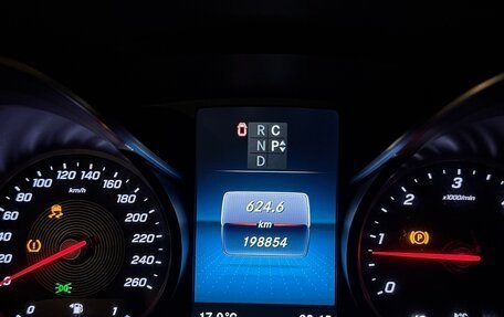 Mercedes-Benz V-Класс, 2020 год, 4 750 000 рублей, 12 фотография