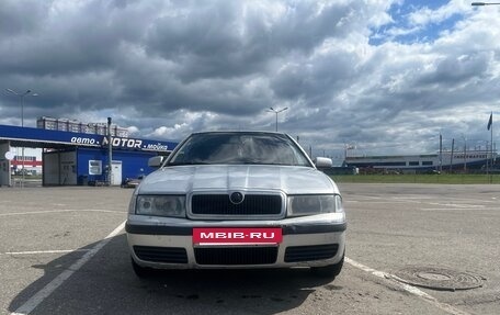 Skoda Octavia IV, 2001 год, 205 000 рублей, 2 фотография