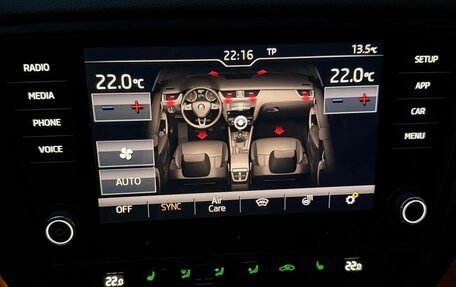 Skoda Octavia, 2019 год, 1 350 000 рублей, 16 фотография