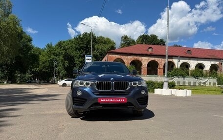 BMW X4, 2015 год, 2 200 000 рублей, 1 фотография