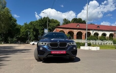 BMW X4, 2015 год, 2 200 000 рублей, 1 фотография