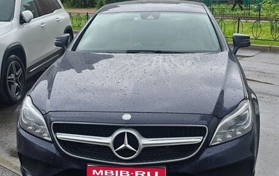 Mercedes-Benz CLS, 2016 год, 2 600 000 рублей, 1 фотография