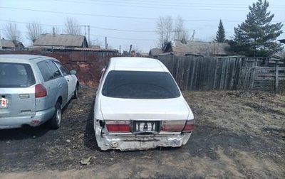 Toyota Crown, 2000 год, 10 000 рублей, 1 фотография