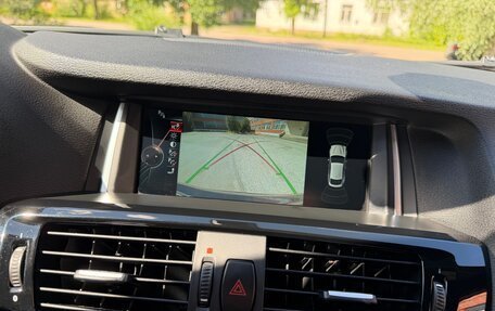 BMW X4, 2015 год, 2 200 000 рублей, 7 фотография