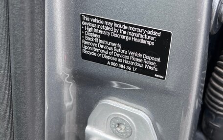Mercedes-Benz E-Класс, 2009 год, 1 700 000 рублей, 19 фотография