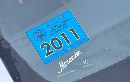 Mercedes-Benz E-Класс, 2009 год, 1 700 000 рублей, 23 фотография