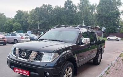 Nissan Navara (Frontier), 2008 год, 1 320 000 рублей, 1 фотография