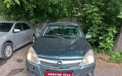 Opel Astra H, 2007 год, 130 000 рублей, 1 фотография