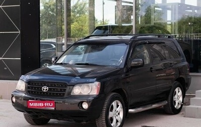 Toyota Highlander III, 2001 год, 860 000 рублей, 1 фотография