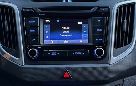 Hyundai Creta I рестайлинг, 2018 год, 1 950 000 рублей, 10 фотография