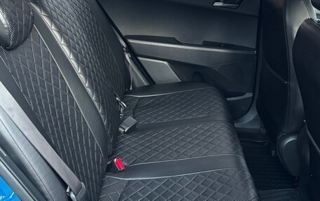 Hyundai Creta I рестайлинг, 2018 год, 1 950 000 рублей, 9 фотография
