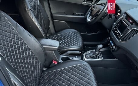 Hyundai Creta I рестайлинг, 2018 год, 1 950 000 рублей, 8 фотография