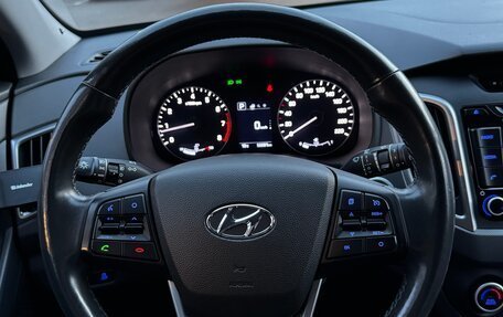 Hyundai Creta I рестайлинг, 2018 год, 1 950 000 рублей, 13 фотография