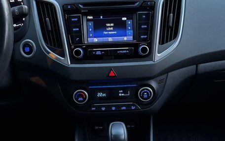 Hyundai Creta I рестайлинг, 2018 год, 1 950 000 рублей, 12 фотография