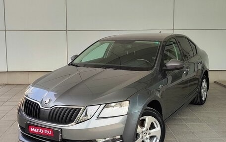 Skoda Octavia, 2018 год, 1 749 000 рублей, 1 фотография