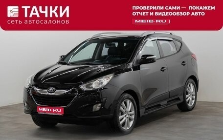 Hyundai Tucson III, 2010 год, 1 300 000 рублей, 1 фотография