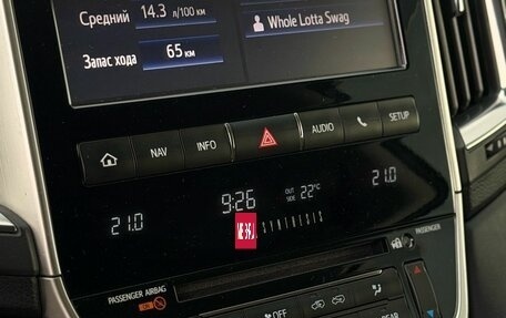 Toyota Land Cruiser 200, 2017 год, 6 700 000 рублей, 38 фотография