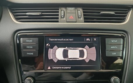 Skoda Octavia, 2018 год, 1 749 000 рублей, 20 фотография