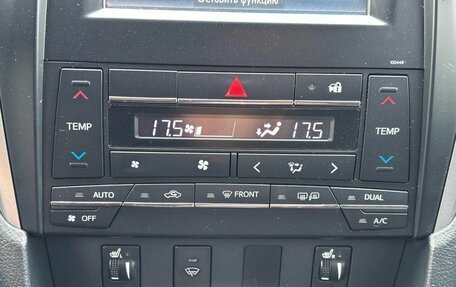 Toyota Camry, 2014 год, 2 130 000 рублей, 23 фотография
