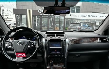 Toyota Camry, 2014 год, 2 130 000 рублей, 17 фотография