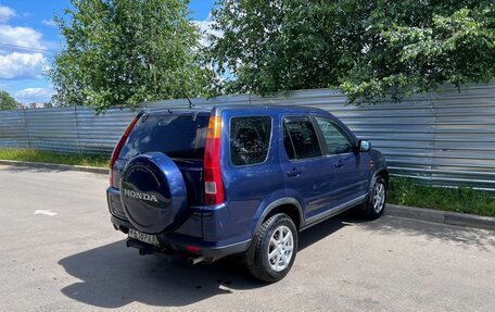 Honda CR-V II рестайлинг, 2003 год, 545 000 рублей, 6 фотография
