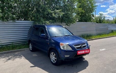 Honda CR-V II рестайлинг, 2003 год, 545 000 рублей, 3 фотография
