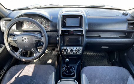 Honda CR-V II рестайлинг, 2003 год, 545 000 рублей, 9 фотография