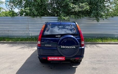 Honda CR-V II рестайлинг, 2003 год, 545 000 рублей, 5 фотография